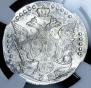 20 kopecks 1785 year