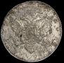 1 rouble 1786 year