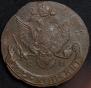5 kopecks 1786 year
