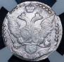 20 kopecks 1787 year