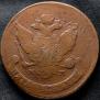 5 kopecks 1788 year