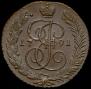 5 kopecks 1791 year