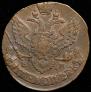 5 kopecks 1792 year