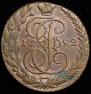5 kopecks 1792 year