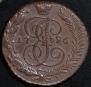 5 kopecks 1796 year