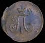 Polushka 1797 year