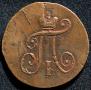 Polushka 1797 year