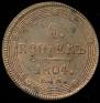 5 kopecks 1804 year