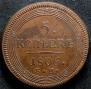5 kopecks 1806 year