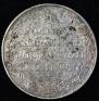 1 rouble 1810 year