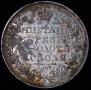 1 rouble 1831 year