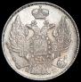 20 kopecks 1835 year