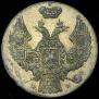 10 groszy 1840 year