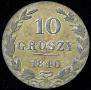 10 groszy 1840 year