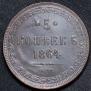 5 kopecks 1864 year