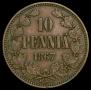 10 pennia 1867 year