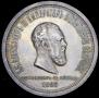 1 rouble 1883 year
