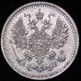 5 kopecks 1884 year