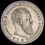 1 rouble 1891 year
