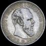 1 rouble 1893 year