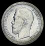 50 kopecks 1897 year