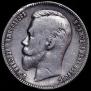 1 rouble 1901 year