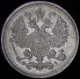 5 kopecks 1901 year