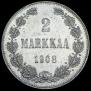 2 марки 1908 года