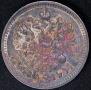 1 rouble 1911 year