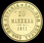 20 markkaa 1911 year