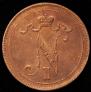 10 pennia 1916 year