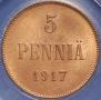 5 пенни 1917 года