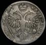 Poltina 1719 year