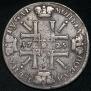 1 rouble 1725 year