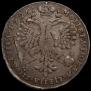 Poltina 1726 year