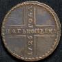 5 kopecks 1726 year