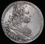 1 rouble 1727 year