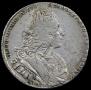 1 рубль 1727 года