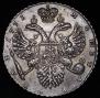 1 rouble 1731 year