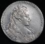 1 rouble 1731 year
