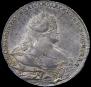 1 rouble 1737 year