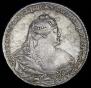 1 rouble 1740 year