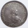 1 рубль 1742 года