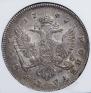 1 рубль 1742 года