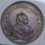 1 rouble 1743 year
