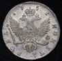 1 rouble 1751 year