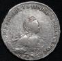 1 rouble 1755 year