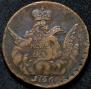 1 kopeck 1756 year