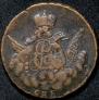 1 kopeck 1756 year