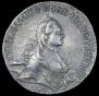 1 rouble 1762 year
